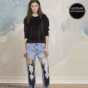Pepe Jeans Vol.6